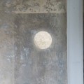Lampada moderna da muro In-es.artdesign A. Moon in nebulite