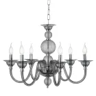 Lampadario Classico 6 Luci Vetro Fumè a Mano Italiano e Metallo - Memore Viadurini