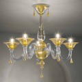 Lampadario in Vetro di Venezia da 5 Luci, Fatto a Mano in Italia - Margherita