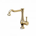 Miscelatore per Lavabo con Canna Alta Girevole Made in Italy - Neno