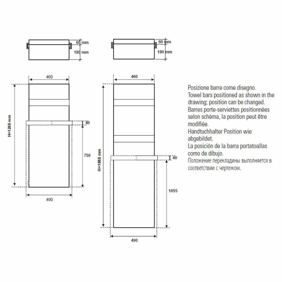 Termoarredo Portasciugamani Design Verticale Idraulico fino 719 watt - Rebel Viadurini